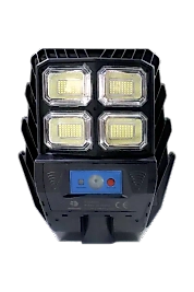 200W Sokak Aydınlatması