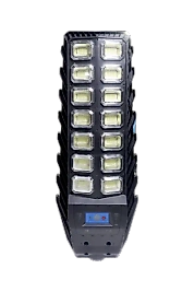 700W Sokak Aydınlatması