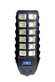 600W Sokak Aydınlatması