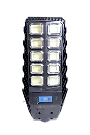 500W Sokak Aydınlatması