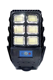 300W Sokak Aydınlatması