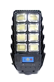 400W Sokak Aydınlatması